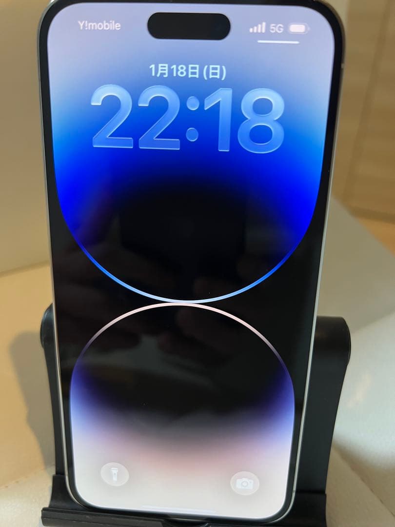 極美品　iPhone14ProMax 中古本体