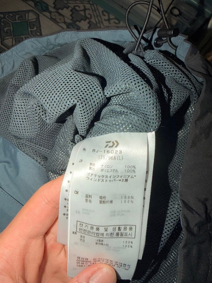 ジャケット・アウター DAIWA PIER39INFINIUM TECH MOUNTAIN PARKA