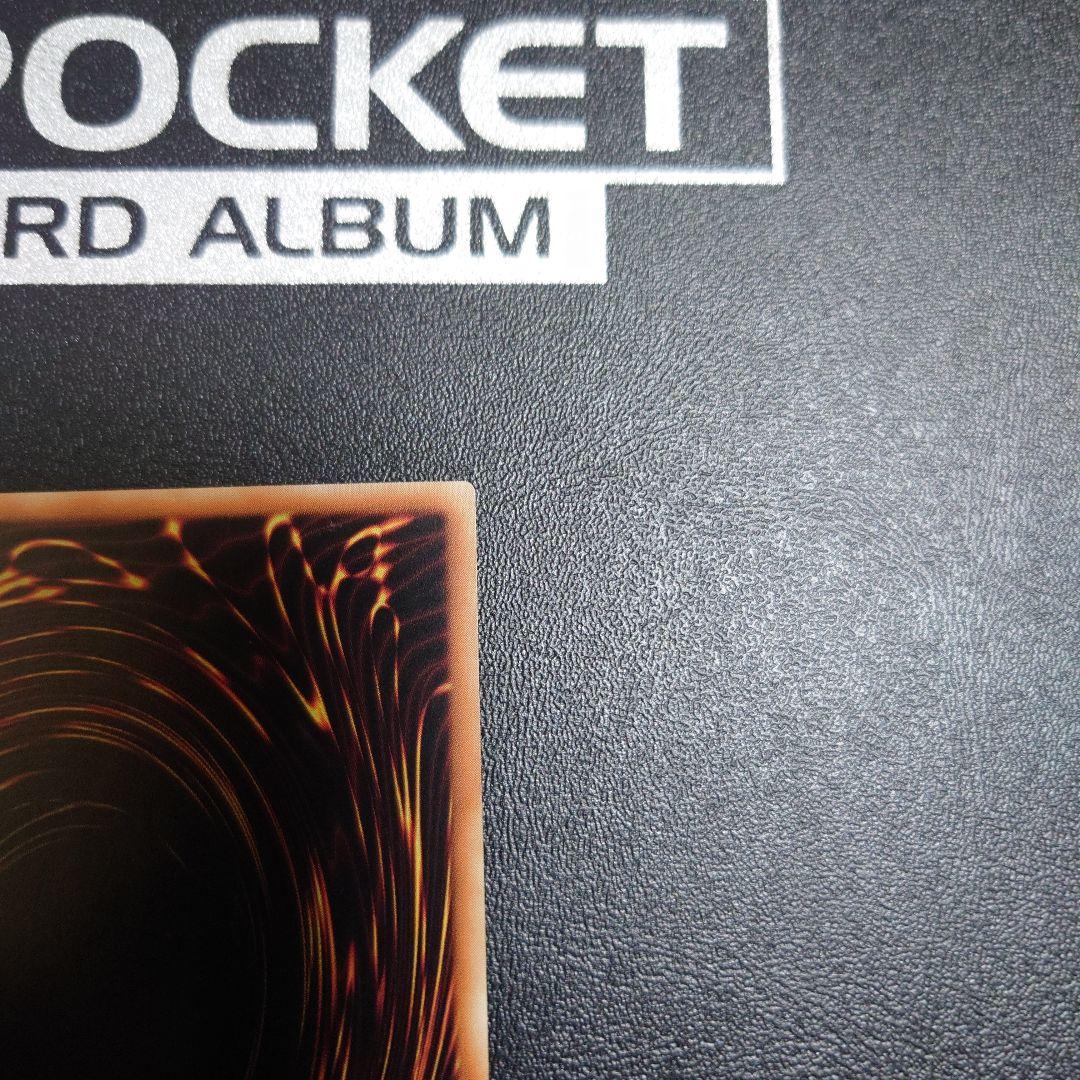 アジア版　ティアラメンツ・シェイレーン　プリズマティックシークレット