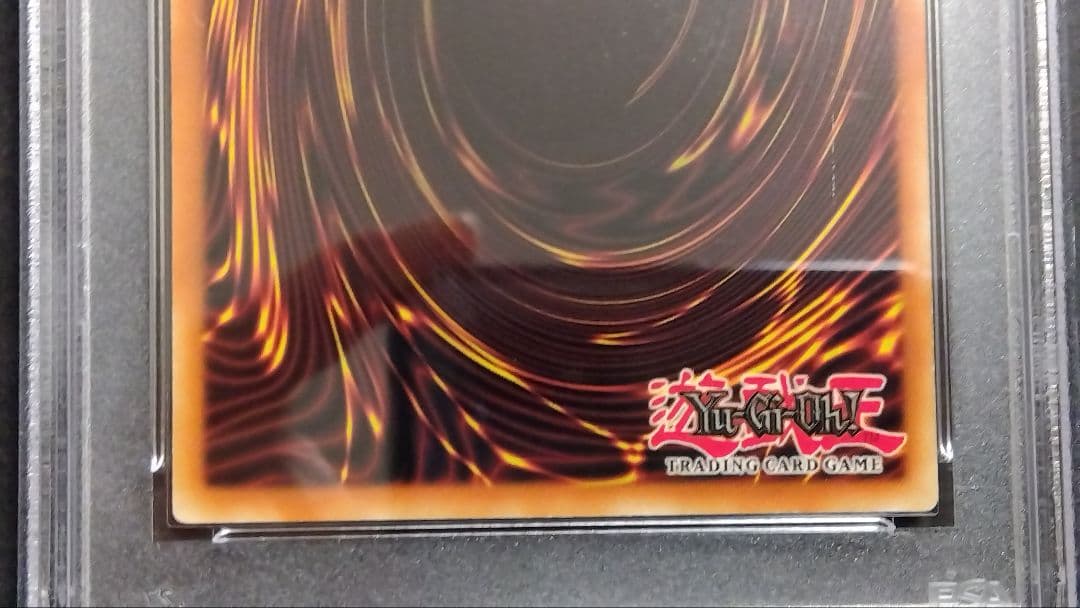 あ*お様 「クィーンズナイト、キングスナイト、ジャックスナイト」英語版 1st