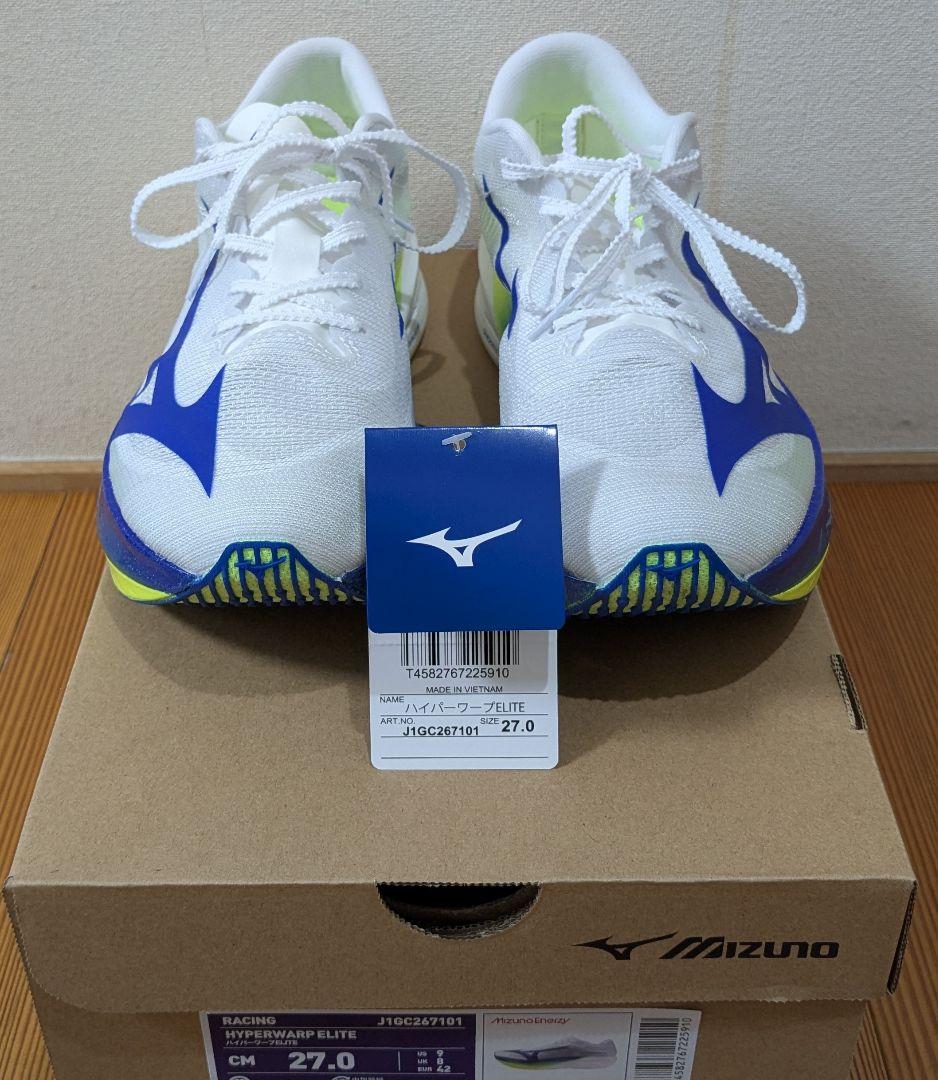 た*か様 ハイパーワープELITE 27.0cm