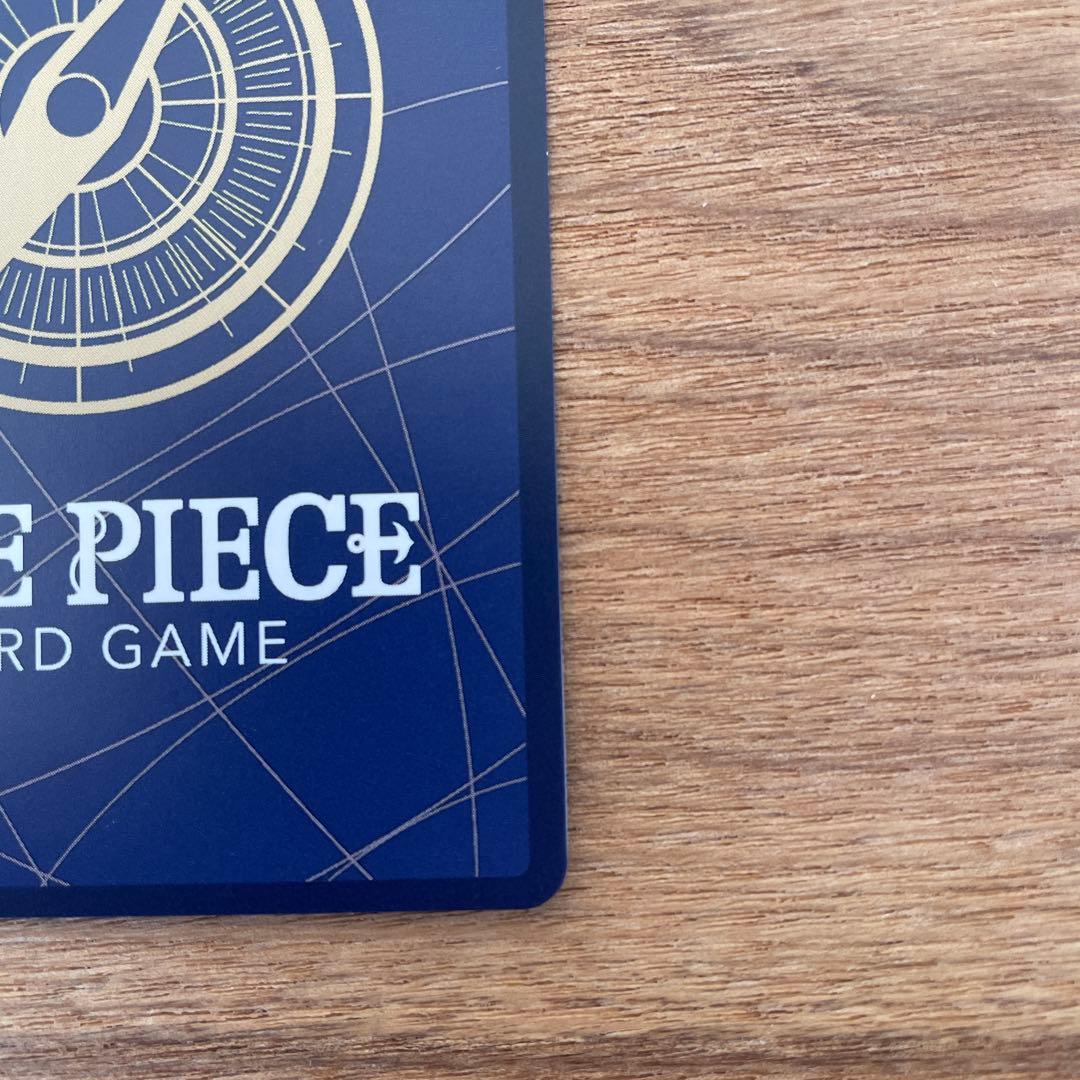 ナミ SP ヒロインズエディションEB03-053 ワンピースカード　即日発送可