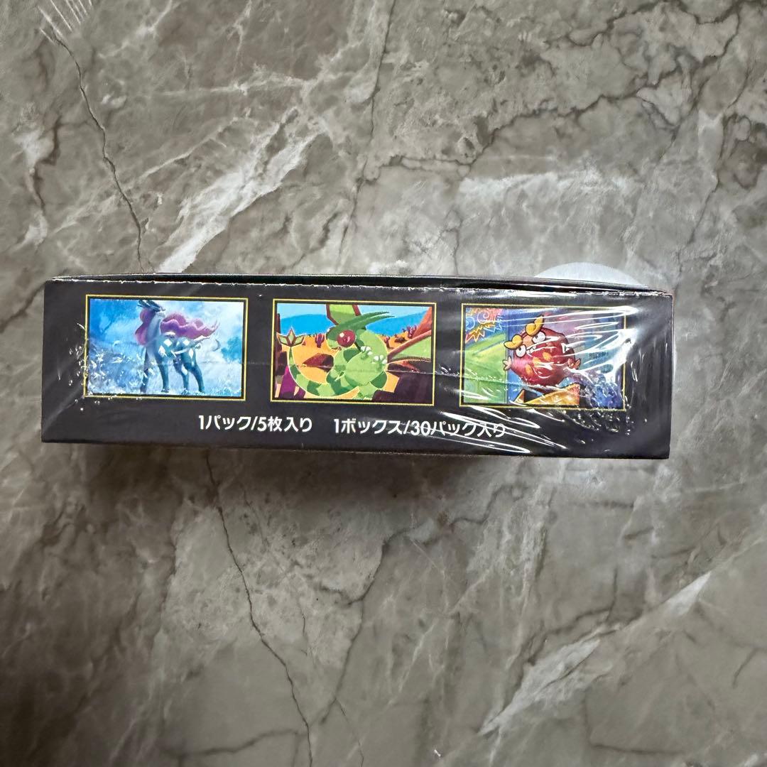 ポケモンカード　インフェルノX 1BOX シュリンク付き 24時間以内発送