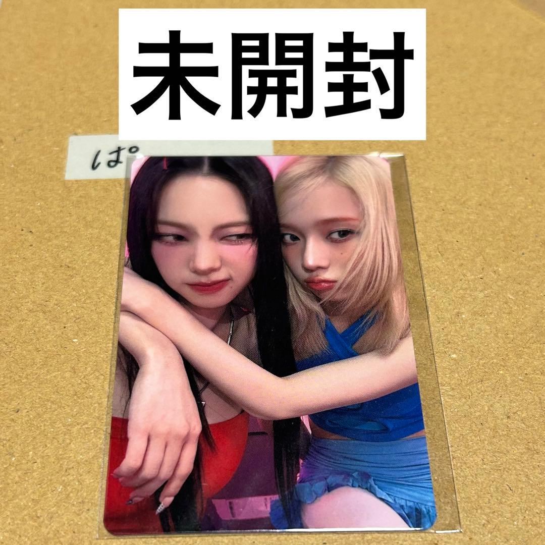 aespa Hot Mess 福岡 ユニット トレカ カリナ ウィンター