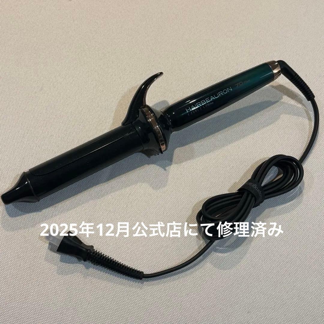 ヘアビューロン 7D Plus カール L-type 34mm