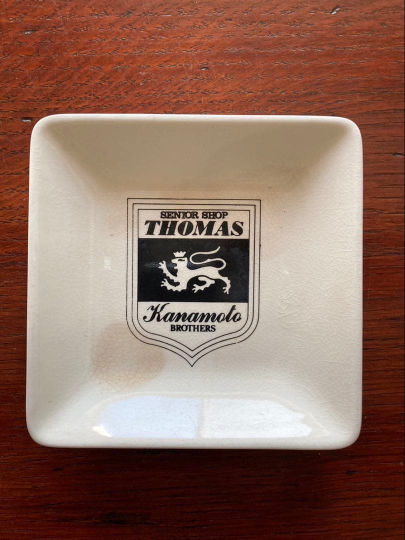 ★まりも★VAN 本 ブック ライター ブラシ 灰皿 セット