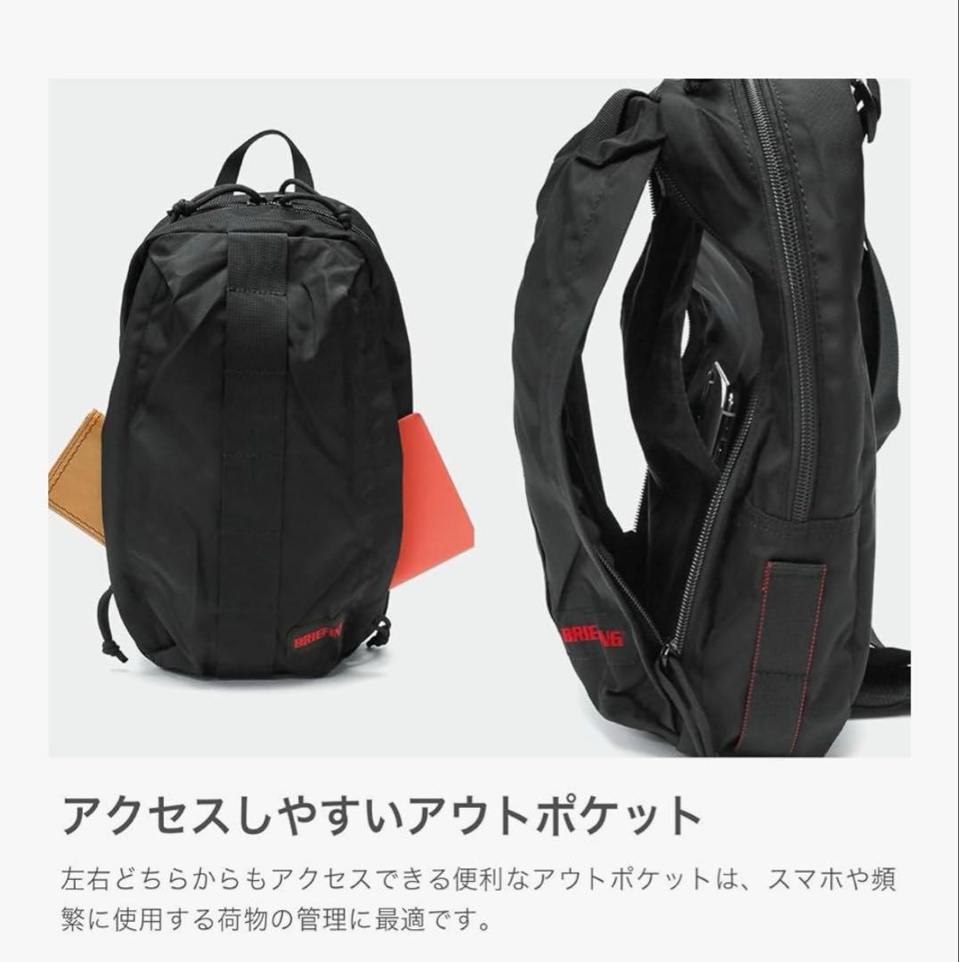 ブリーフィング　ショルダー SLING WALKER BRIEFING