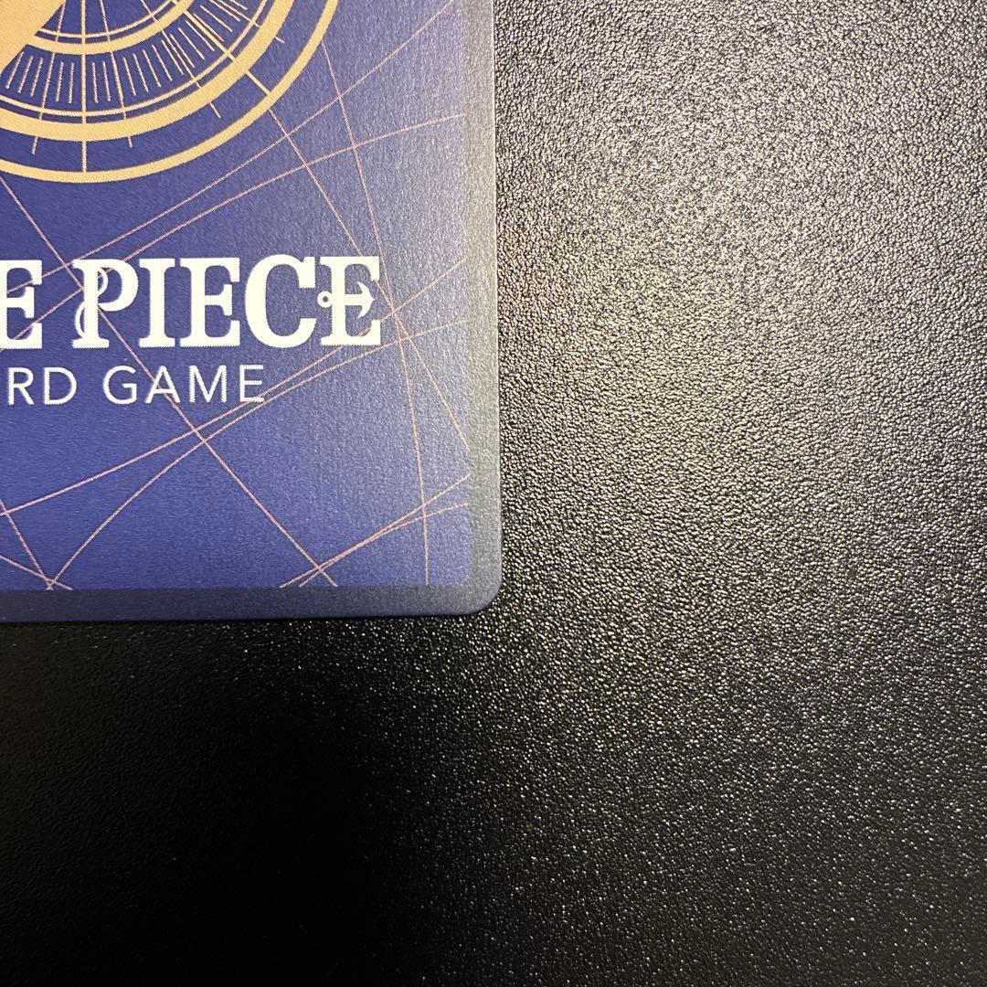 【美品】ゼウス R-SPC [OP11-106]「エッグヘッドクライシス」