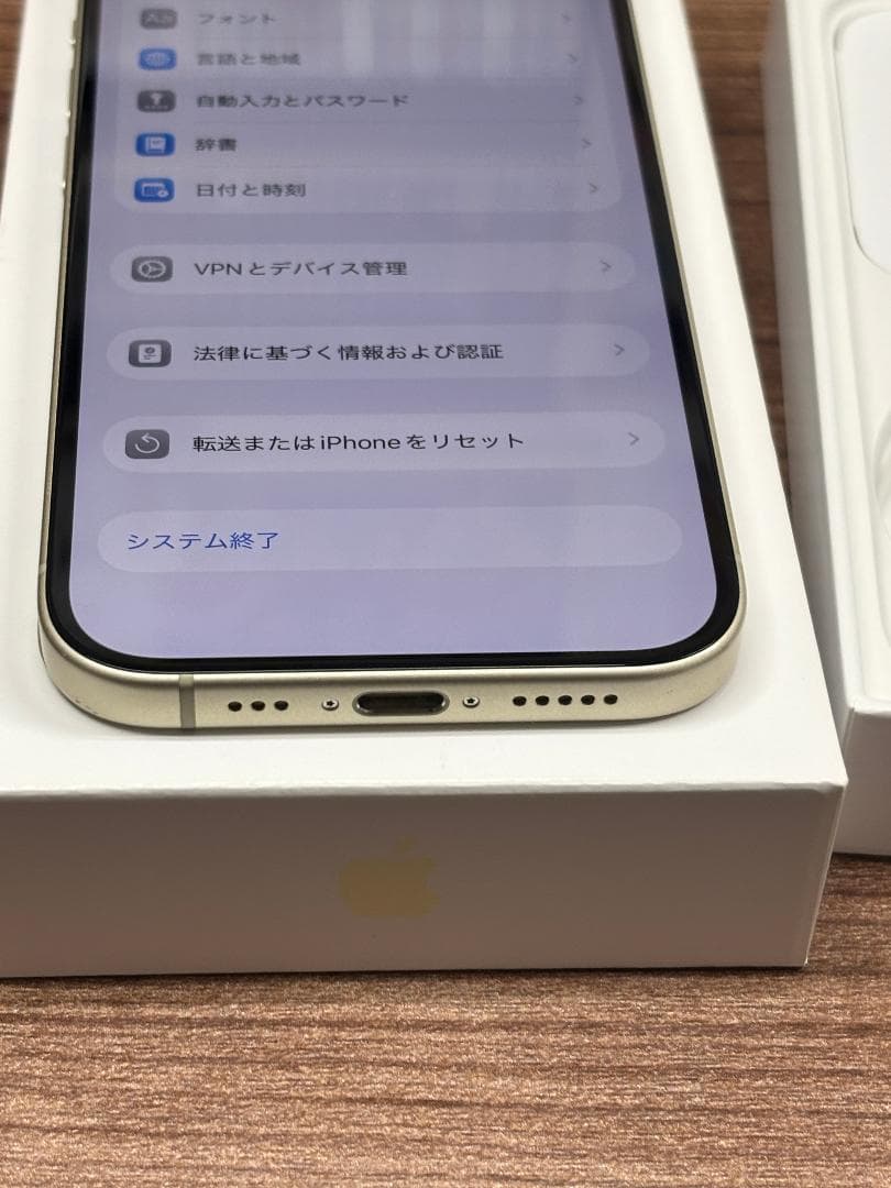 Apple iPhone 15 イエロー【SIMフリー】背面ひびあり