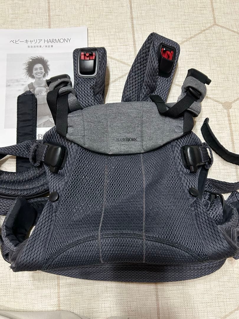 【値下げ中！】抱っこ紐 BABY BJORN HARMONYアンスラサイト