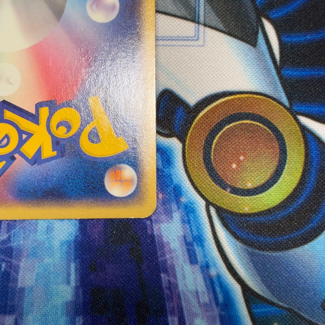 【良品-美品】ゲンガーex ☆ 拡張パック 伝説の飛翔 048/082