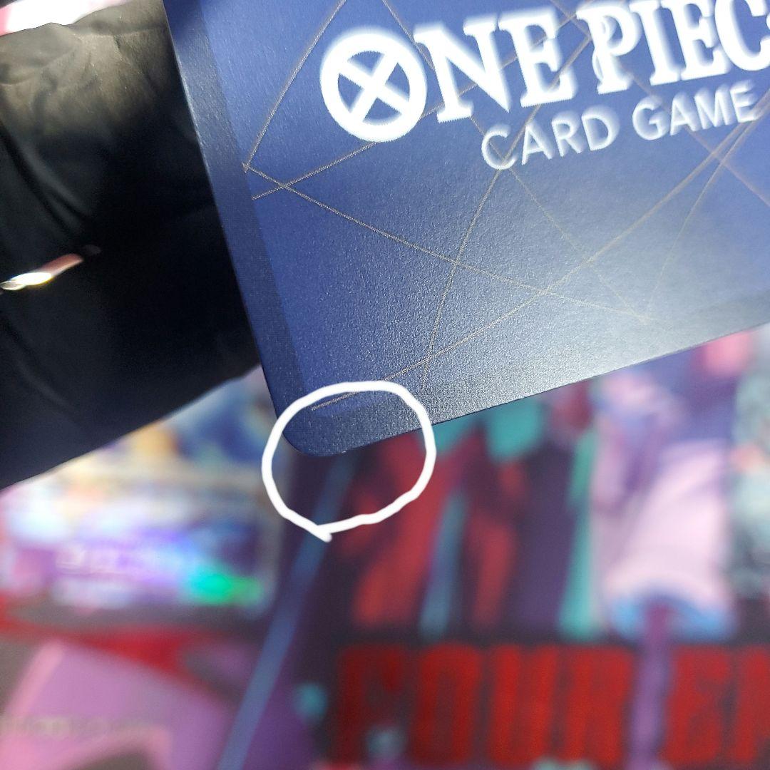 2nd Anniversary Set English 日本語版