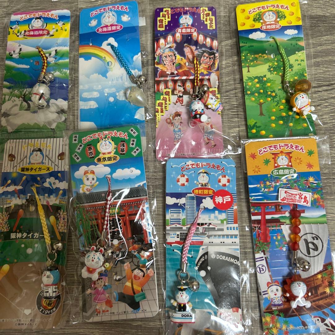 どこでもドラえもん　ご当地限定 ストラップ 24個セット