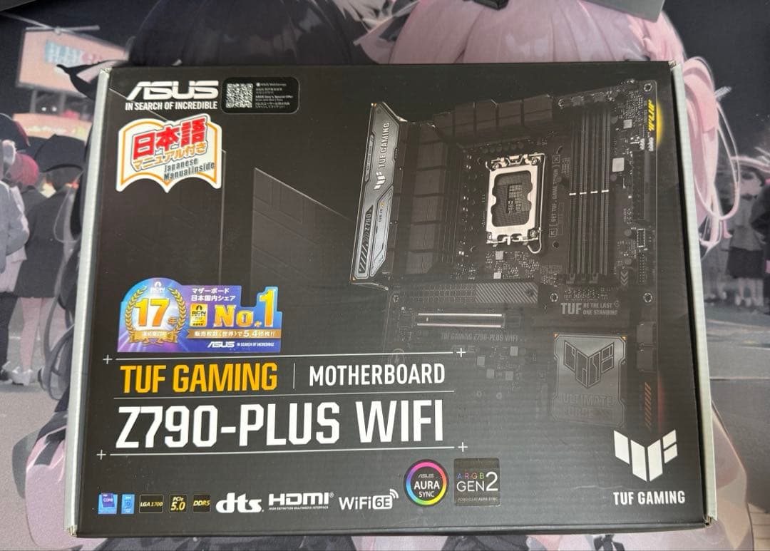 ASUS TUF Z790-WIFI D5 マザーボード LGA1700