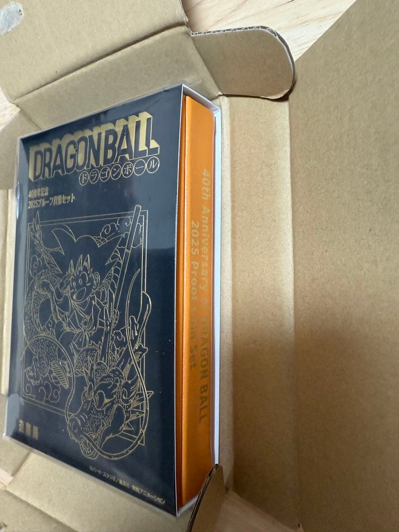 【新品未使用】ドラゴンボール40周年記念 2025プルーフセット