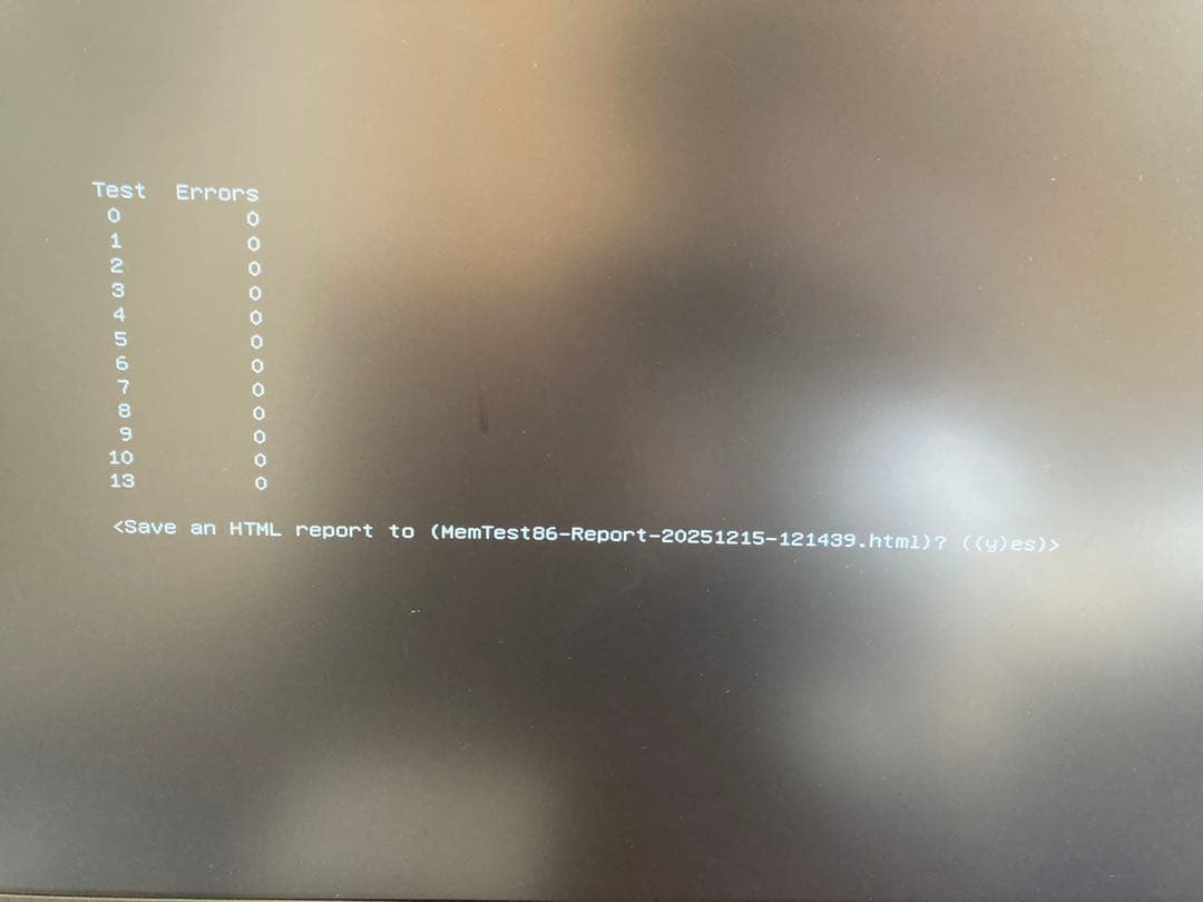 メモリー corsair Vengeance RGB Pro 32GB