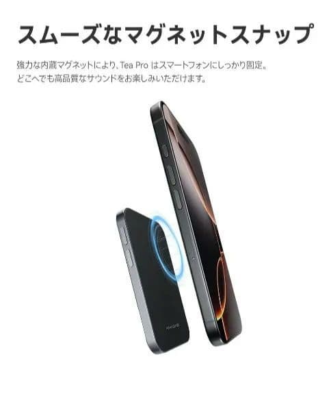 KHADAS Tea Pro ヘッドホンアンプ