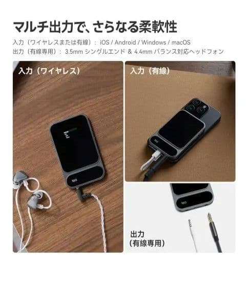 KHADAS Tea Pro ヘッドホンアンプ