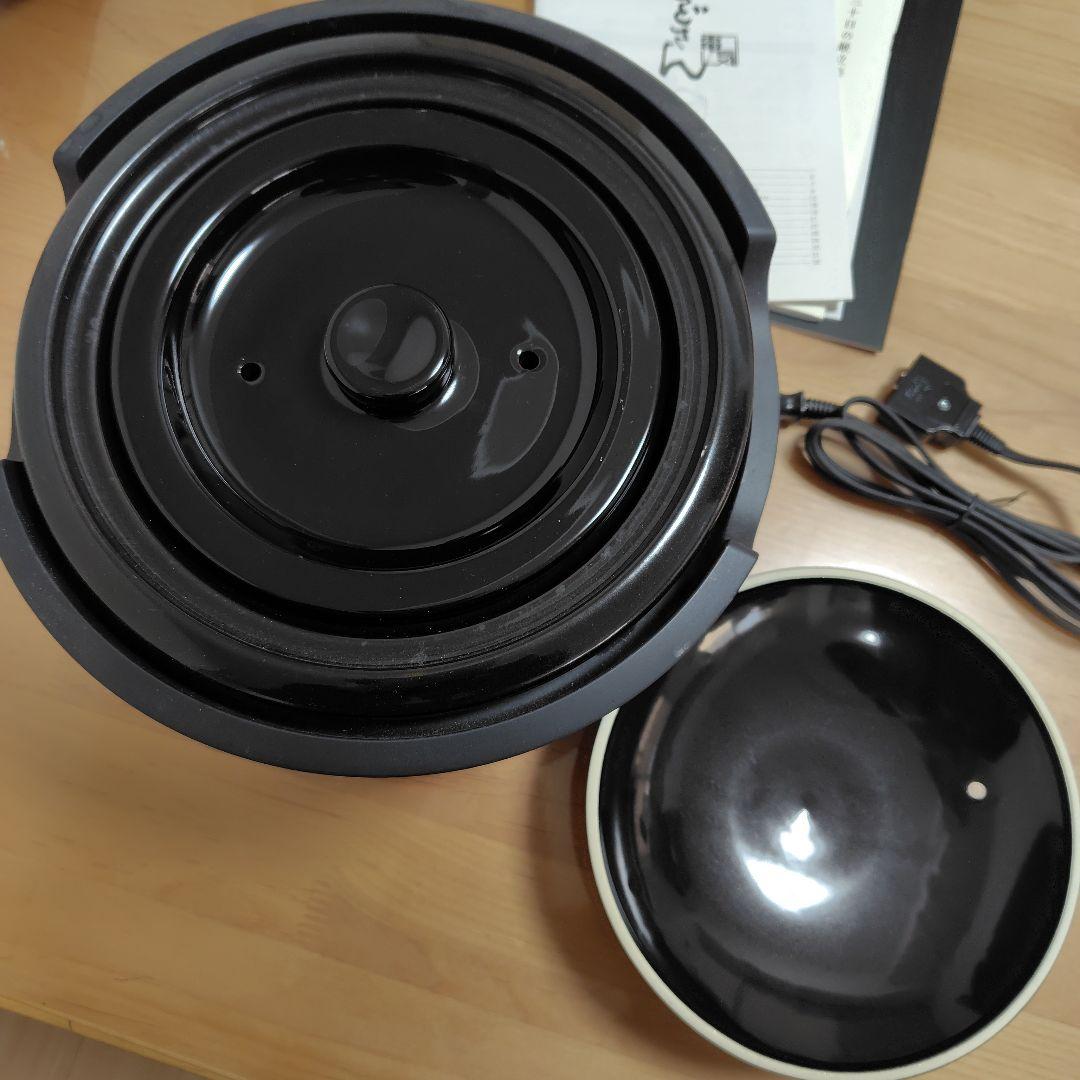 ✨*✨様 かまどさん電気　siroca 3合　土鍋　炊飯器