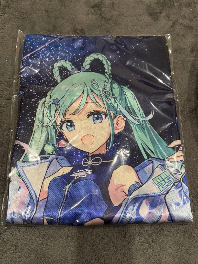 マジミラ2025 法被　新品未開封