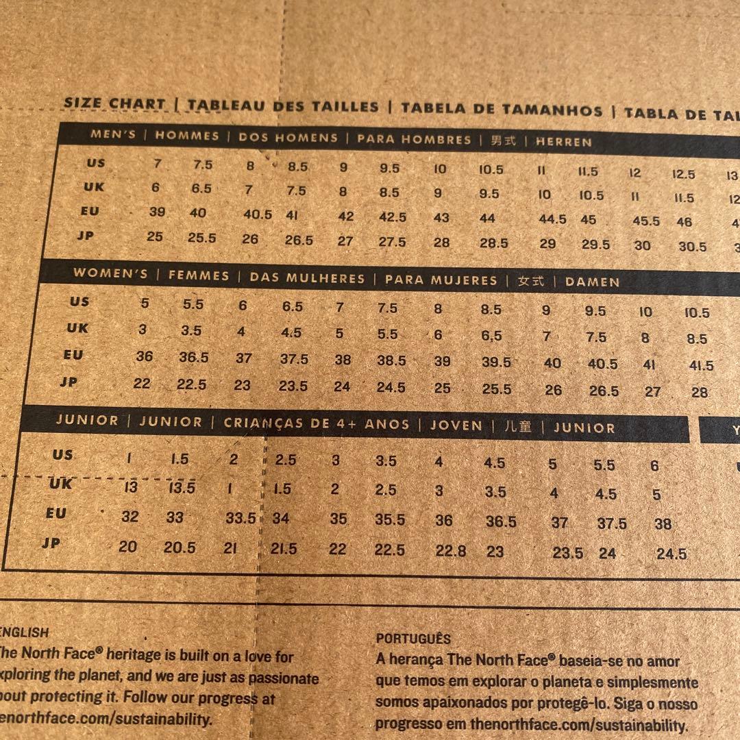 未使用に近い　ノースフェイス ベロシティニット　ゴアテックス　ブラック　箱付き