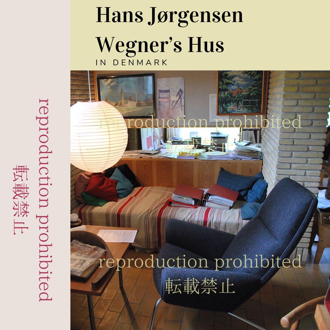 スクーデリアページ【正規品】　PP701 オーク・エルモレザー