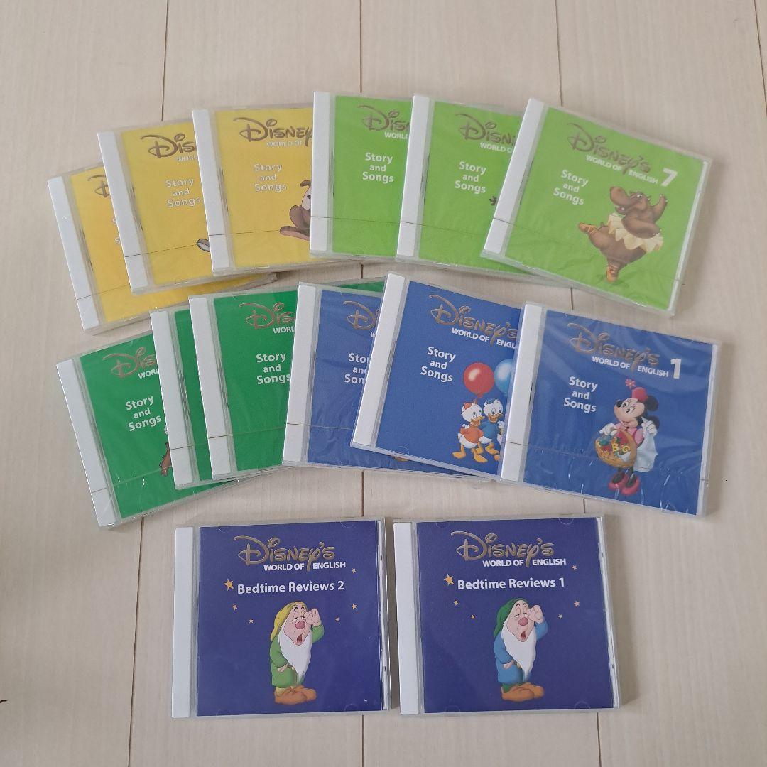 ☆未使用未開封多数☆ワールドファミリー　メインプログラム　ステップバイステップ