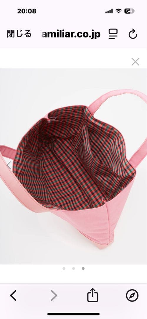 familiar芦屋限定商品トートバッグ