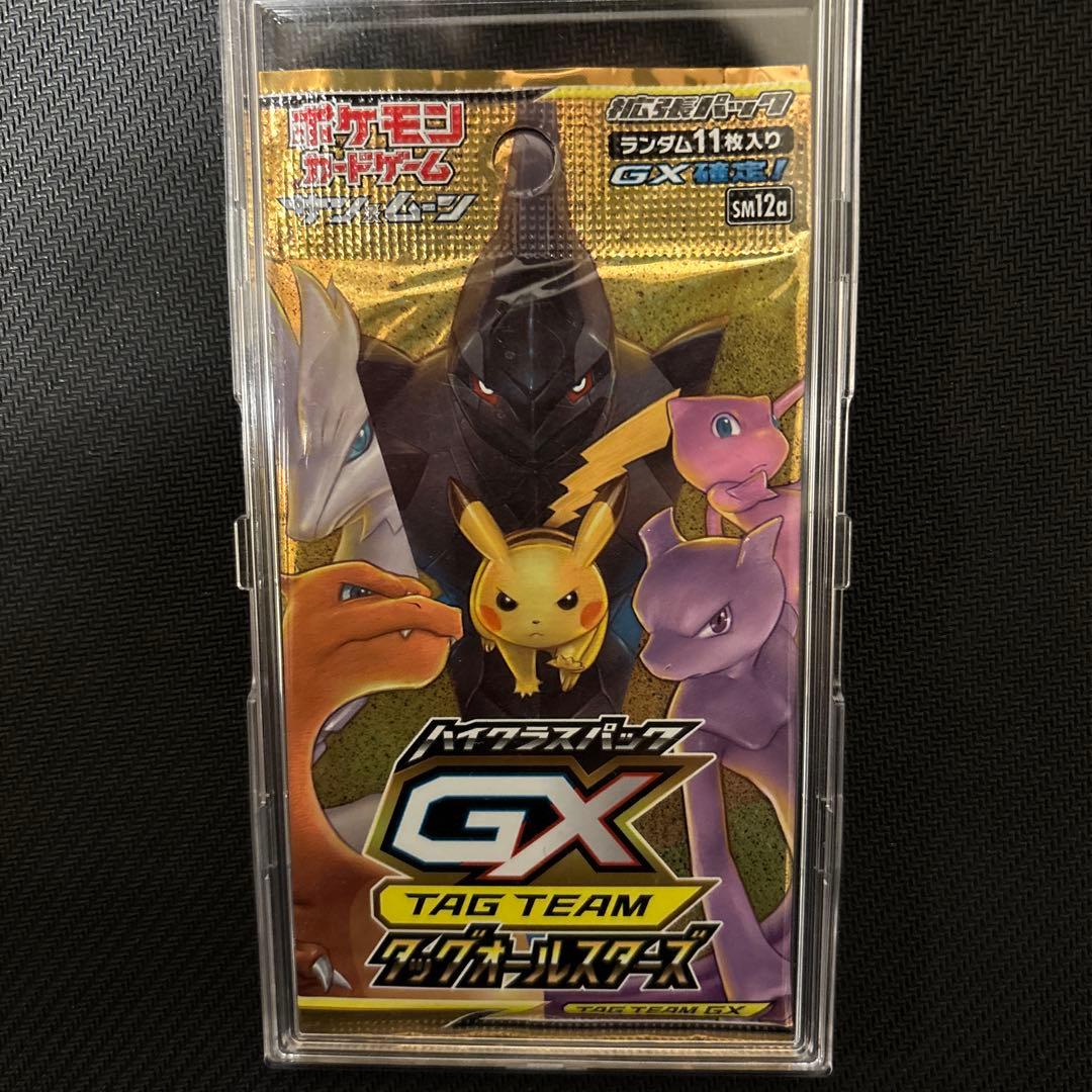 タッグオールスターズ 未開封 パック 1パック