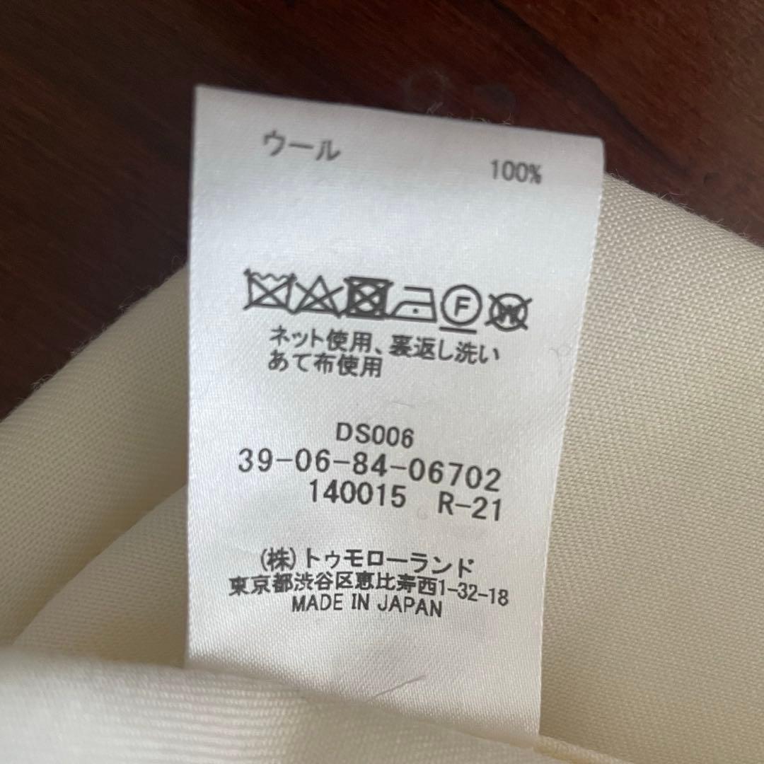 CABaN ウールツイル ハイネックロングシャツ S