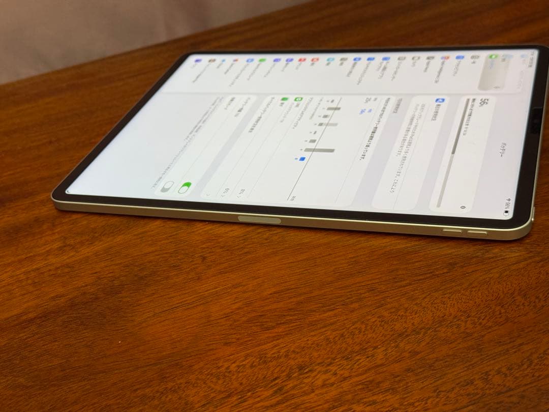 iPad Pro 12.9インチ 第6世代 Wi-Fi 256GB シルバー
