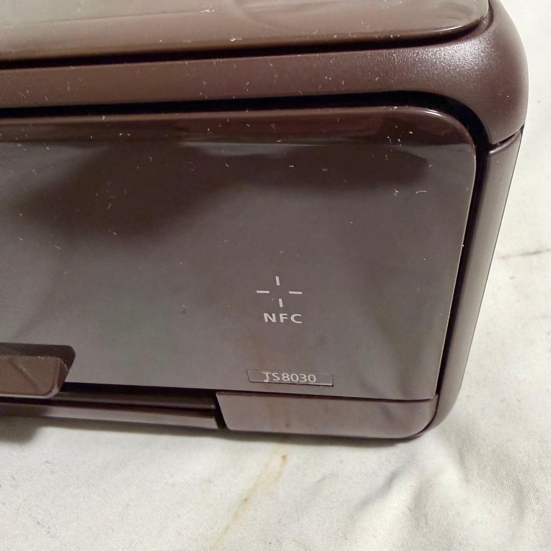 Canon インクジェットプリンター複合機 TS8030 ブラウン