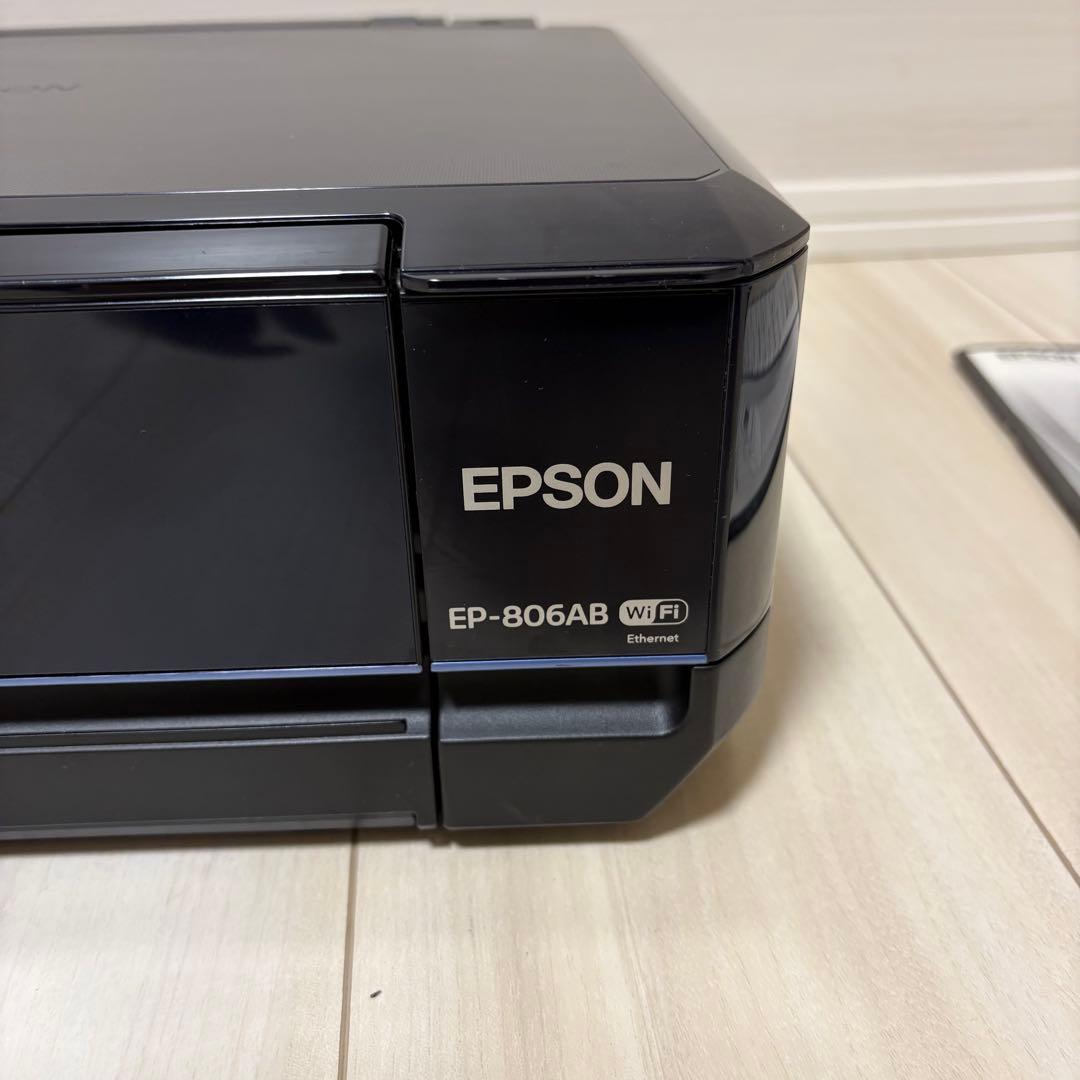 EPSON EP-806AB プリンター エプソン