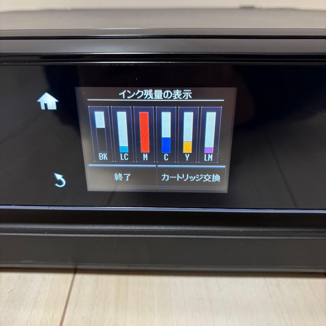 EPSON EP-806AB プリンター エプソン