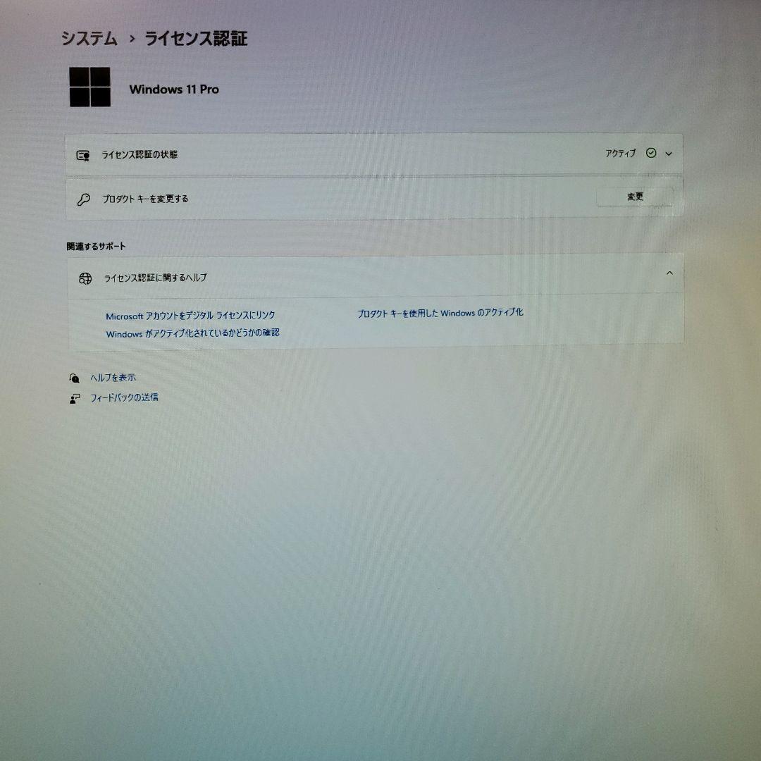 【FPSゲーム快適】ゲーミングPC/Core i7-7700K/GTX1060