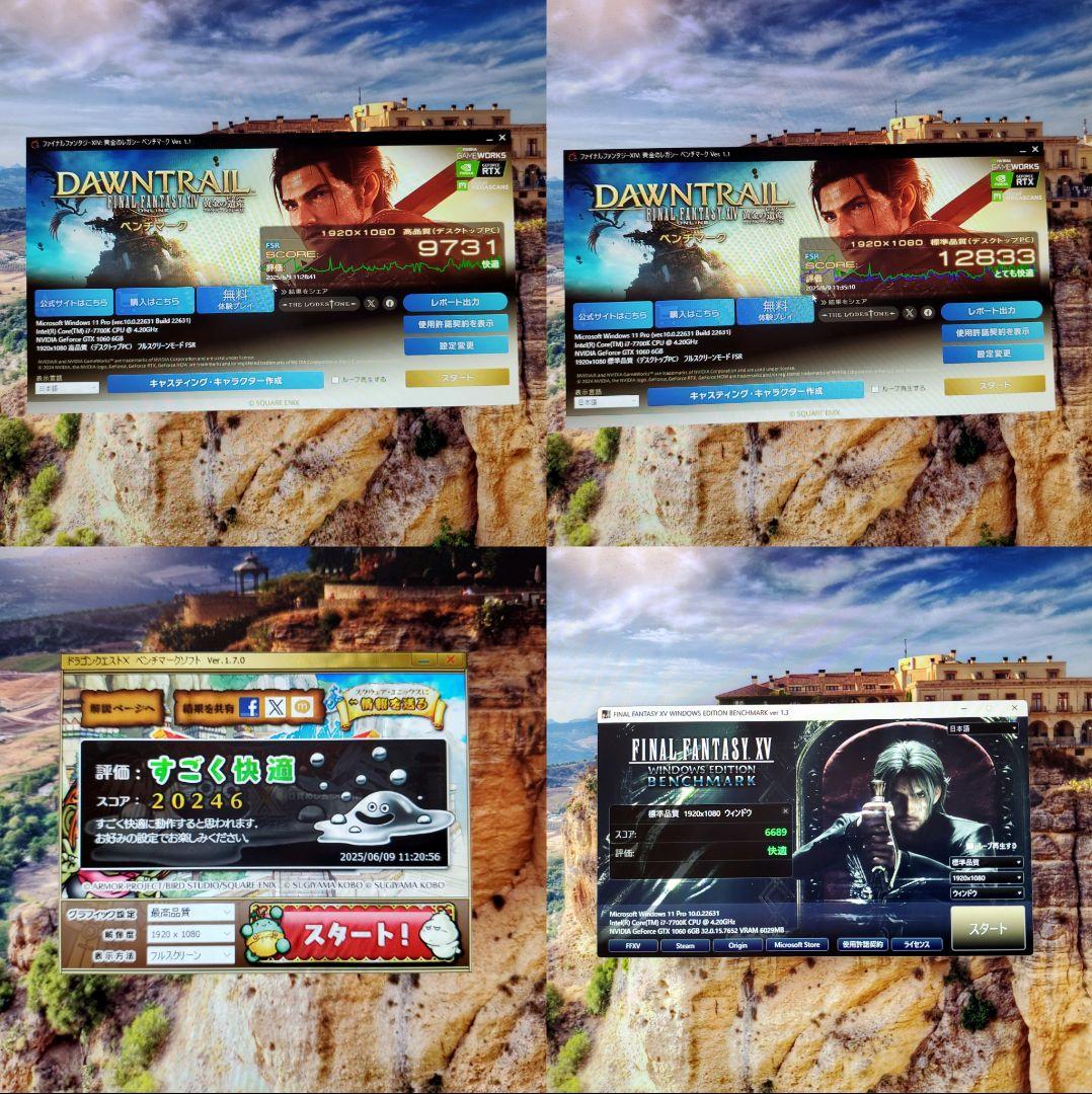 【FPSゲーム快適】ゲーミングPC/Core i7-7700K/GTX1060