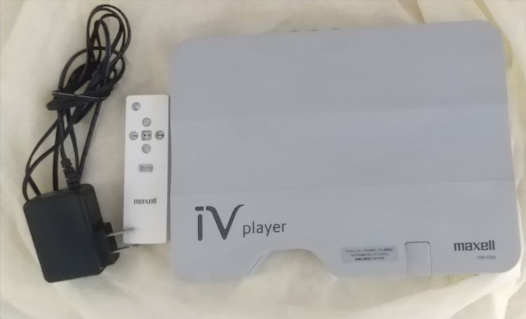 動作確認済【maxell・ iV player 】リモコン＆ACアダプター付
