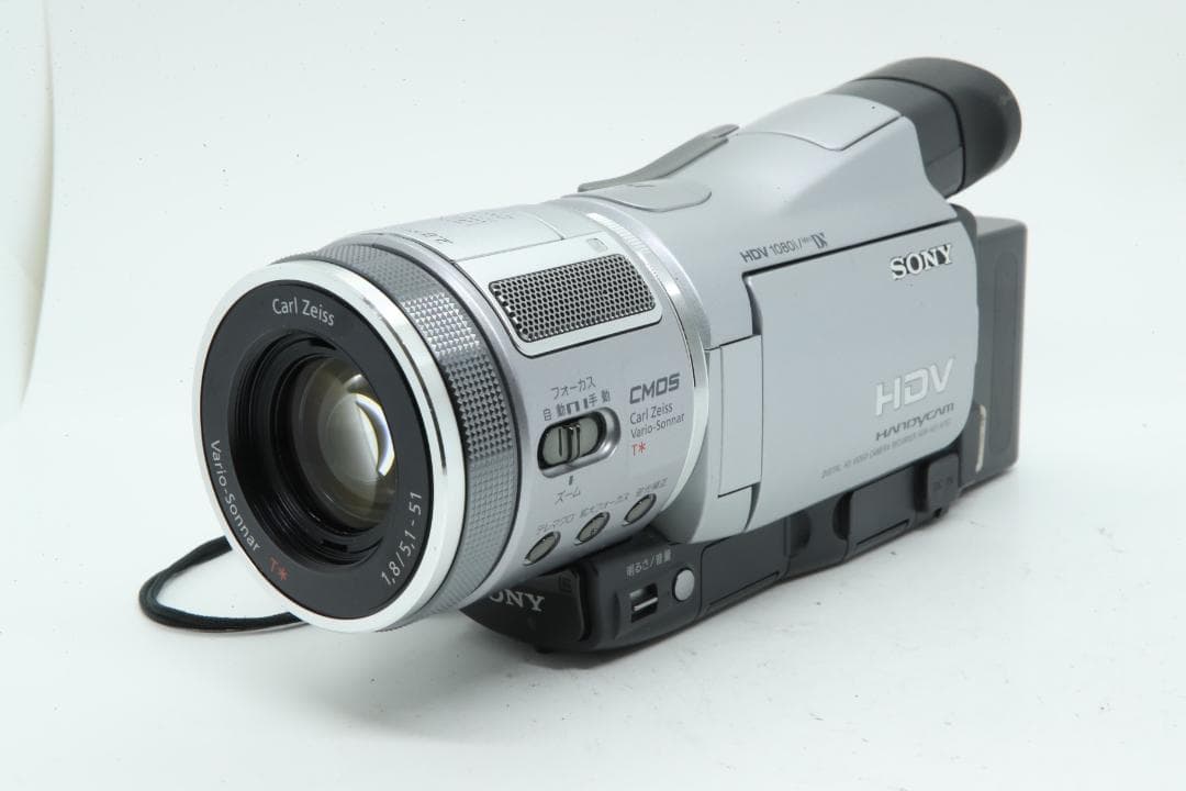 【S2092】 SONY Handycam HDR-HC1 ソニー ハンディカム