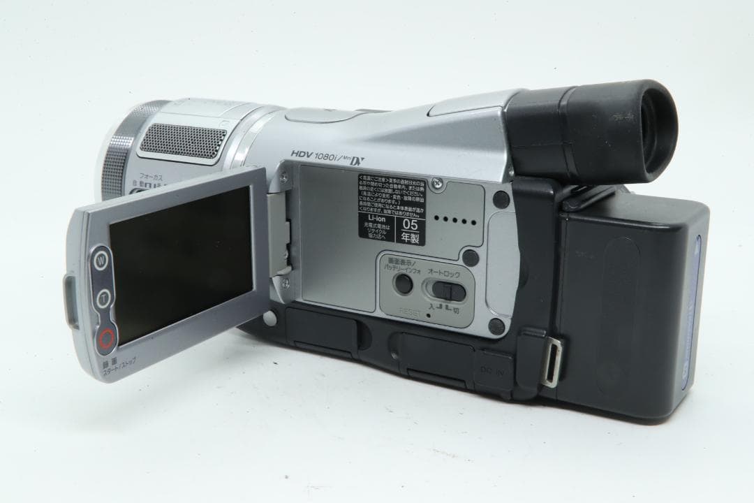 【S2092】 SONY Handycam HDR-HC1 ソニー ハンディカム