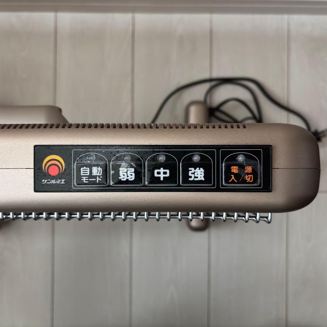 【美品】遠赤外線パネルヒーター サンルミエ 800SD 暖房 定価¥77,440