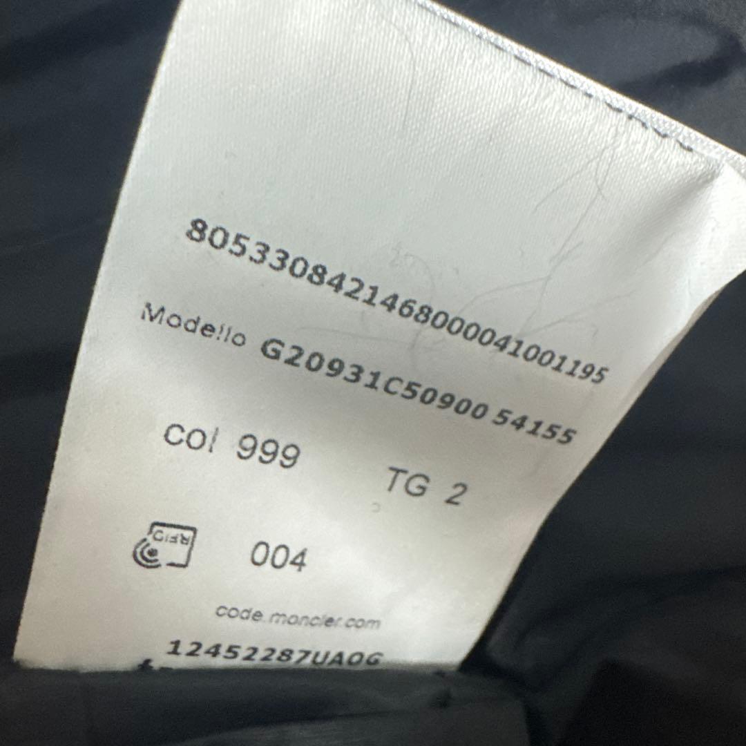 MONCLER ロングダウンジャケット　モンクレール　フラメッテ　サイズ2