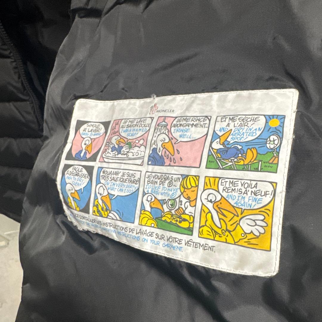 MONCLER ロングダウンジャケット　モンクレール　フラメッテ　サイズ2