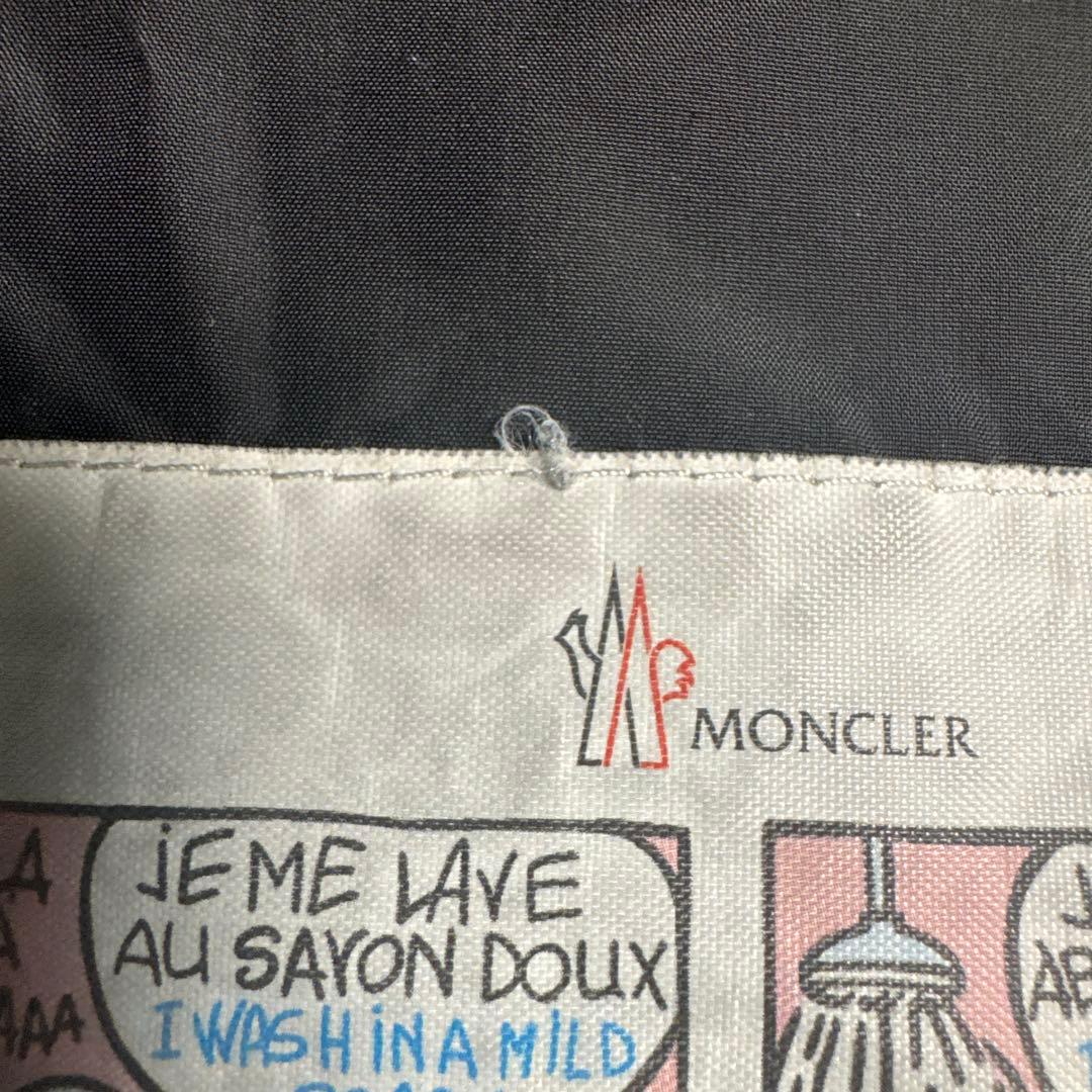 MONCLER ロングダウンジャケット　モンクレール　フラメッテ　サイズ2