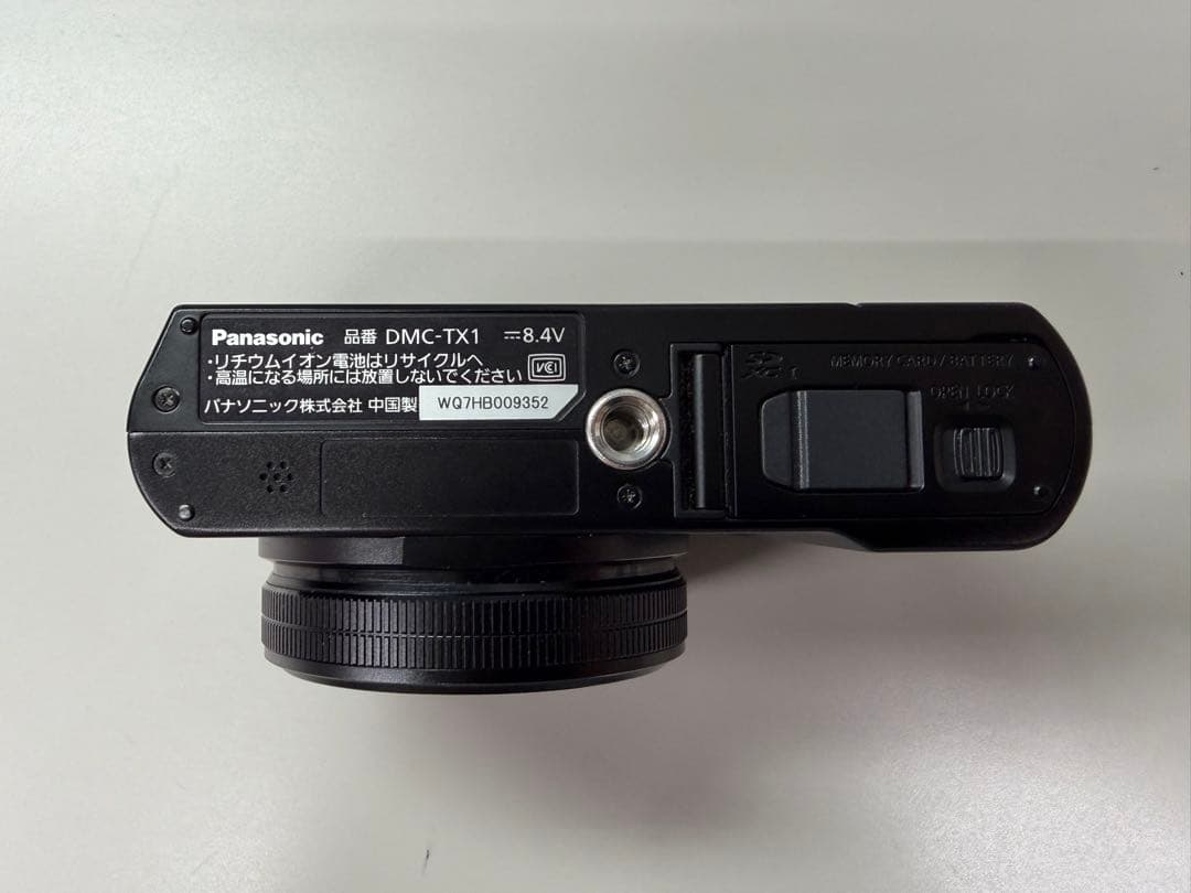 【美品】Panasonic DMC-TX1 コンパクトデジタルカメラ