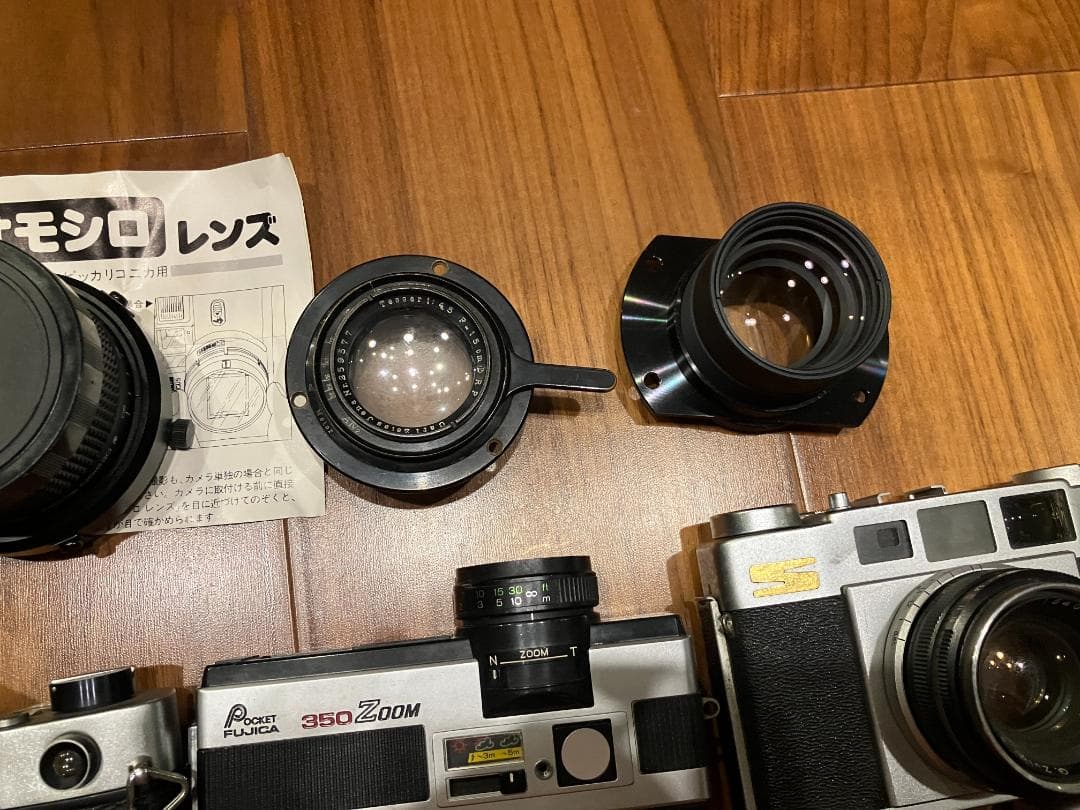 【ジャンク】Minolta Pentax Konica カメラ　レンズ