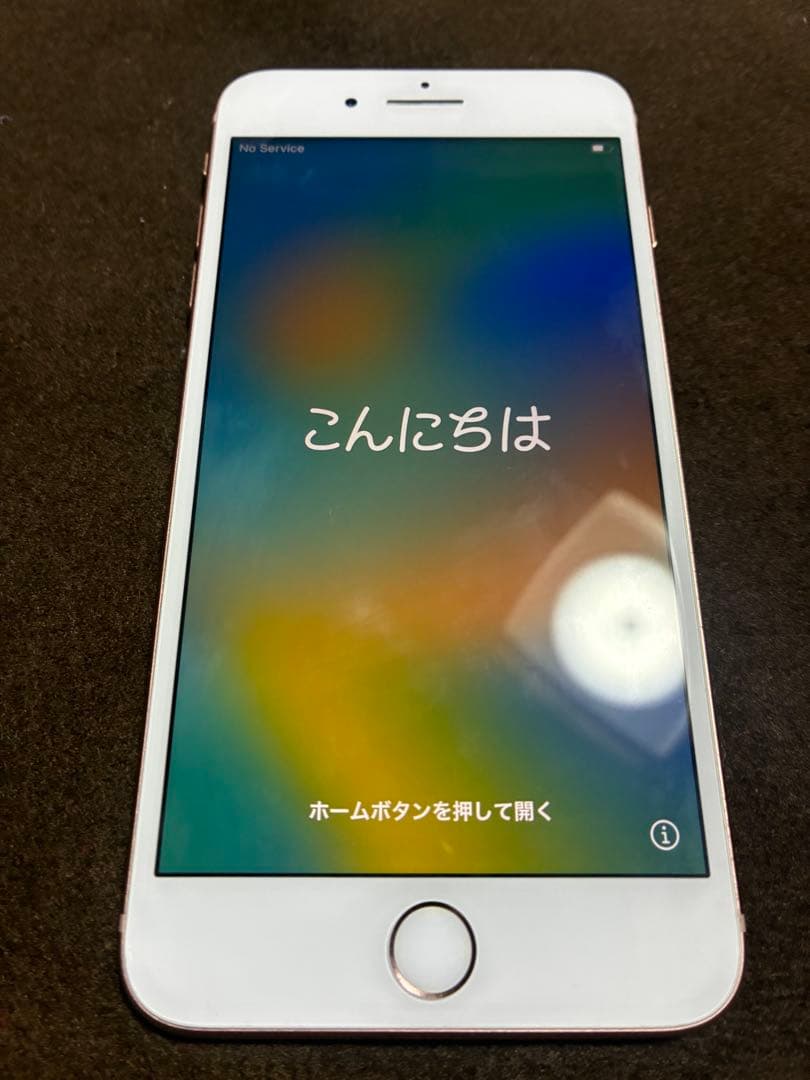 〔極美品 256GB〕iPhone 8 Plus ゴールド 未使用に近い純正品