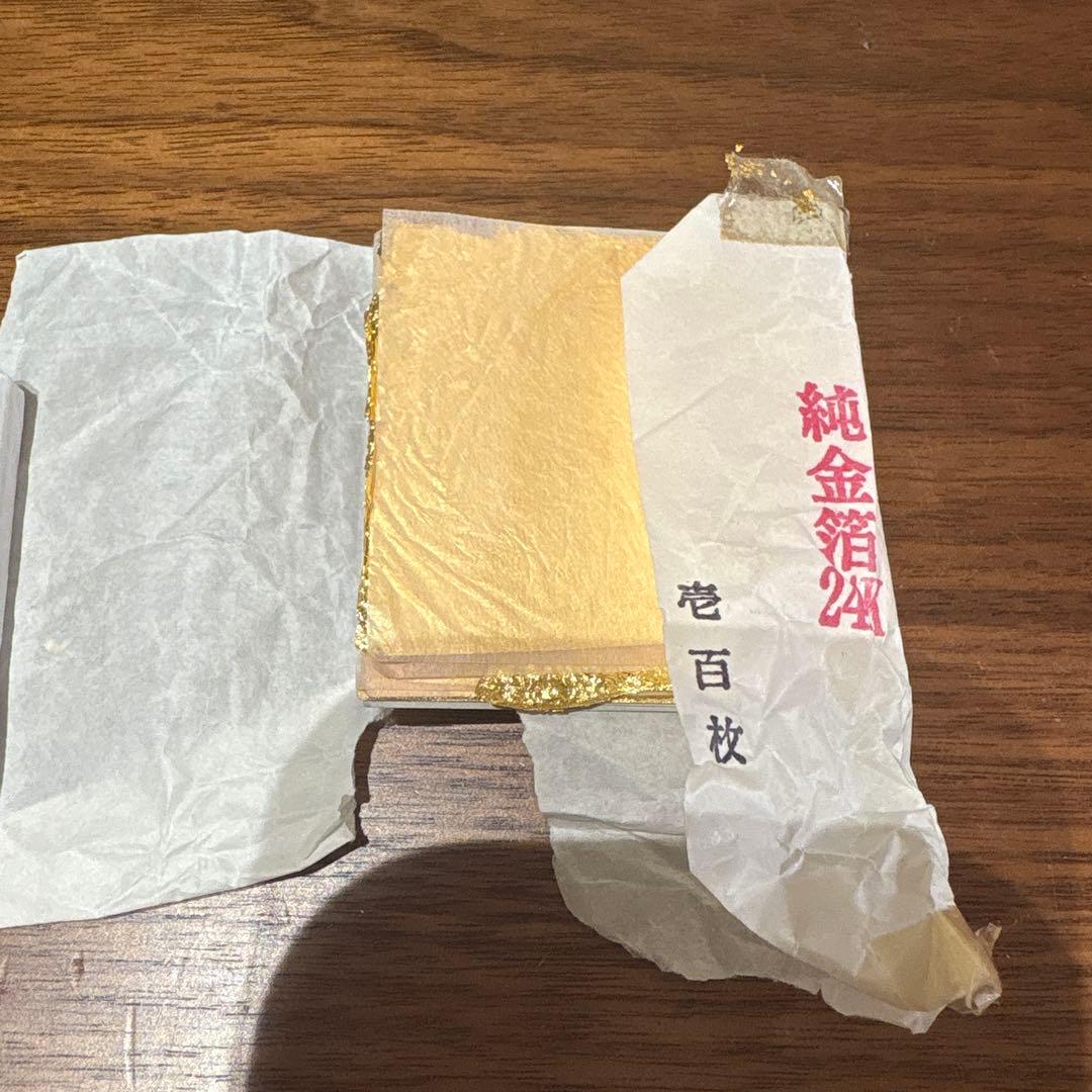 金箔 5.5cmサイズ 24k 純金箔 100枚以上