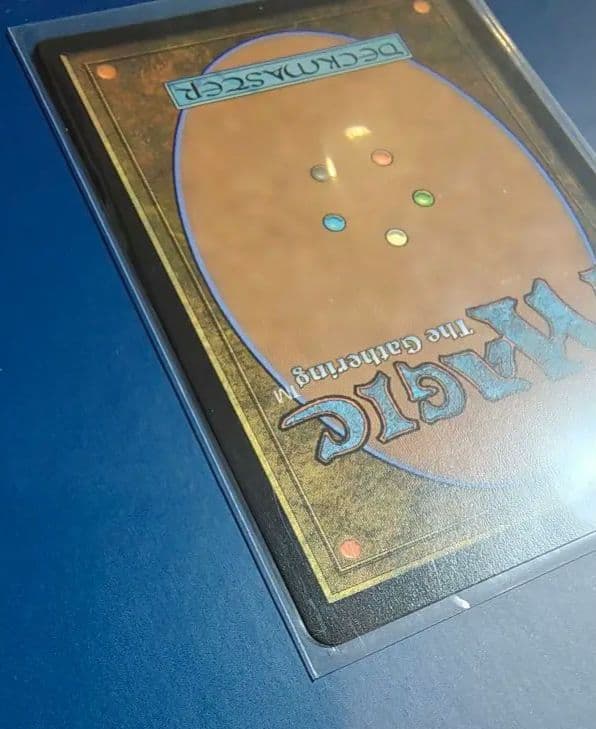 MTG 影生まれの使徒/Shadowborn Apostle 685 SLD