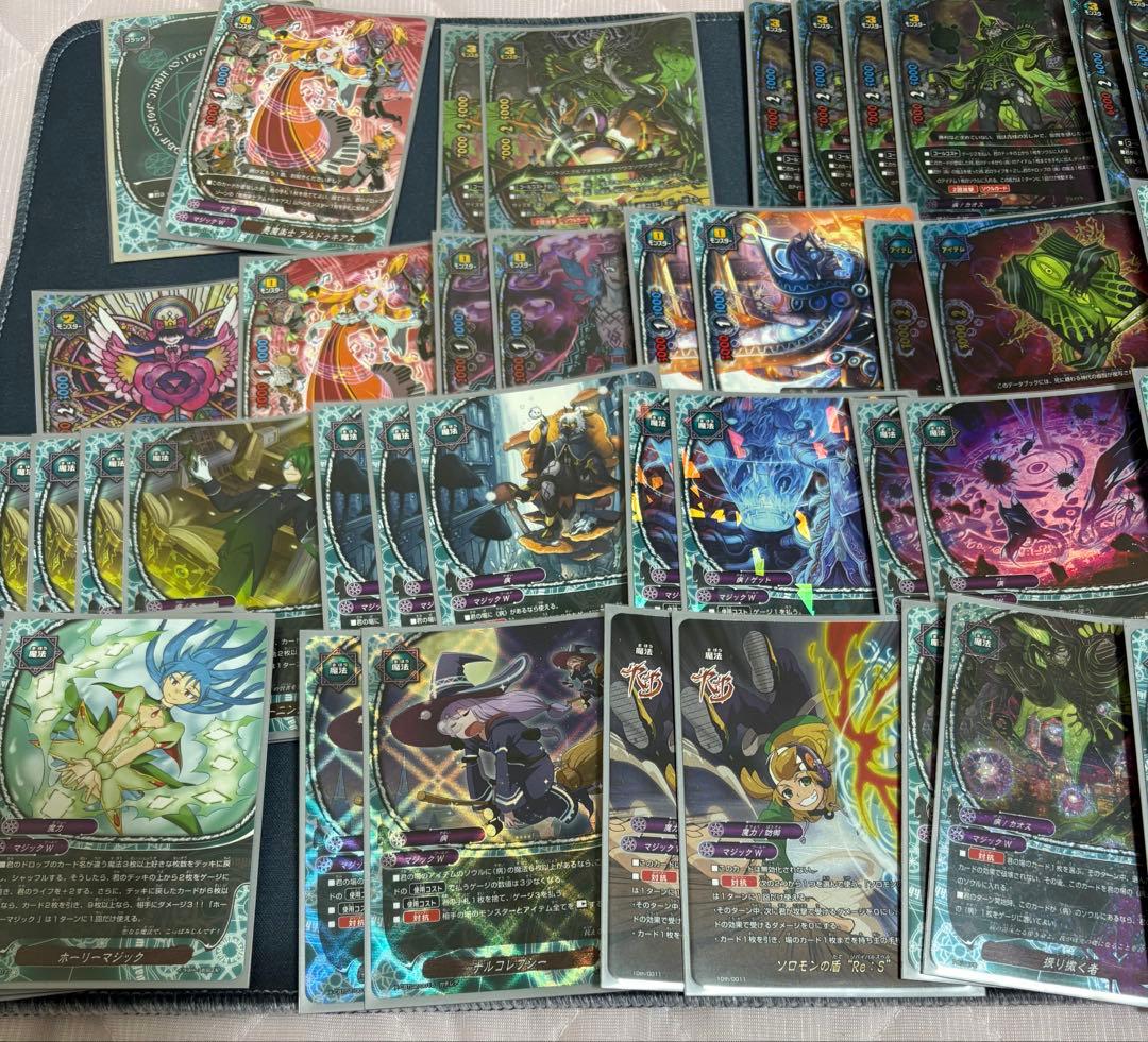 お*ぱ様 最終値下げ バディファイト引退品まとめ売り