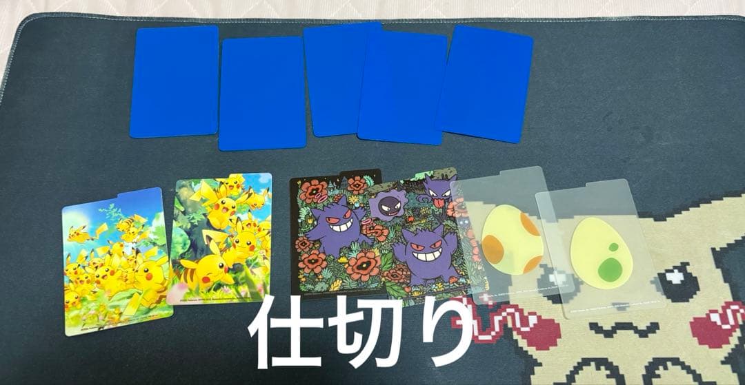 お*ぱ様 最終値下げ バディファイト引退品まとめ売り